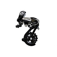 Câmbio Shimano Altus M310: Trocas Precisas! - imagem 1