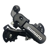 Câmbio Shimano TZ31: Precisão e Economia - imagem 1
