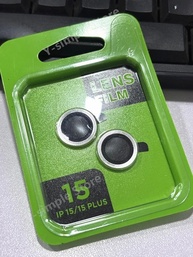Protetor de Câmera Redmi 13 4G: Anti-Risco 🛡️ - imagem 2