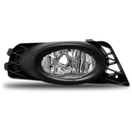 Farol de Milha Civic 2009-2011: Ilumine Seu Caminho! - imagem 2
