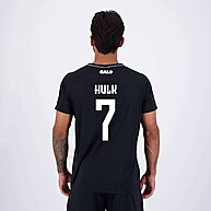 Camisa Atlético Mineiro Hulk 7: Garanta a Sua! - imagem 1