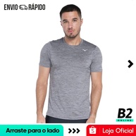 Camiseta Mizuno Run Spark 2: Treino e Corrida! - imagem 1