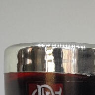 Caneca Térmica Artesanal Personalizada 350ml – Mantenha Seu Líquido Gelado! - imagem 1
