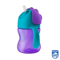 Copo com Canudo Philips Avent SCF796/02 200 ml Azul/Roxo - Transição Natural da Amamentação - imagem 4