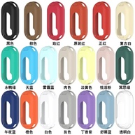 Capa Protetora Mi Band 8/9/10: Silicone Antichoque - imagem 4