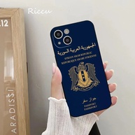 Capa Celular Síria: Proteção com Estilo! - imagem 4