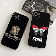 Capa Celular Síria: Proteção com Estilo! - imagem 6