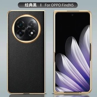 Capa OPPO Find N5: Proteção e Estilo! - imagem 4