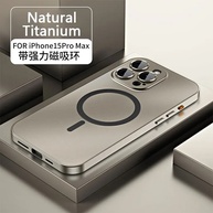 Capa iPhone: Alumínio, Imã e Proteção Premium - imagem 1