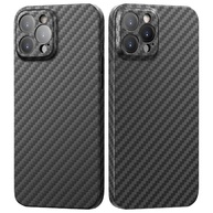 Capa iPhone Carbono: Proteção e Estilo! - imagem 1