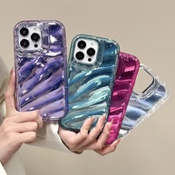 Capa iPhone Laser 3D: Proteção e Estilo! - imagem 1