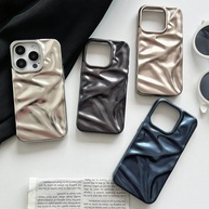 Capa iPhone: Luxo e Proteção 3D! - imagem 4