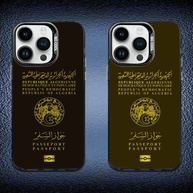 Capa iPhone Passaporte Argelino: Estilo e Proteção! - imagem 1