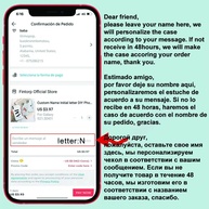 Capa iPhone Personalizada: Nome e Letra! - imagem 4