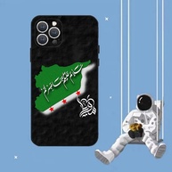 Capa iPhone Síria: Proteção e Estilo! - imagem 4