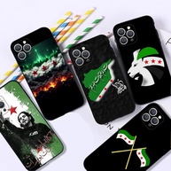 Capa iPhone Síria: Proteção e Estilo! - imagem 1
