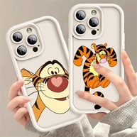 Capa iPhone Tigger: Proteção Divertida! - imagem 4