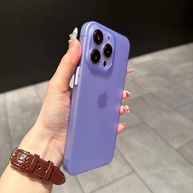 Capa iPhone: Ultra Fina, Fosca e Protetora - imagem 1