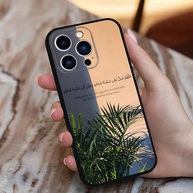 Capa Islâmica iPhone: Fé e Proteção - imagem 4