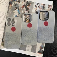 Capa iPhone: Pôr do Sol Pintado à Mão - imagem 4