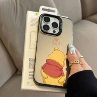 Capa Pooh Ursinho Disney para POCO - imagem 1