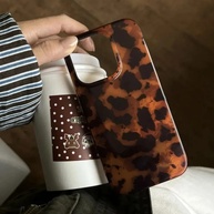 Capa iPhone Estampada Onça: Estilo e Proteção! - imagem 4
