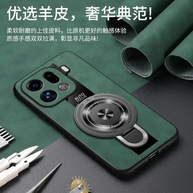 Capa OPPO Find X9 Pro: Luxo e Proteção! - imagem 4