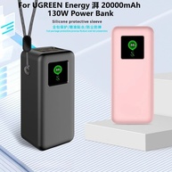 Capa Protetora Power Bank UGREEN 20000mAh - imagem 4