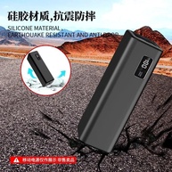 Capa Protetora Power Bank CUKTECH No.15 SE - imagem 4