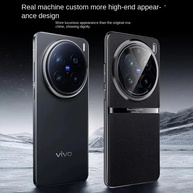 Capa VIVO X200 Pro: Luxo e Proteção! - imagem 1