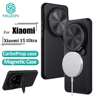 Capa Xiaomi 15 Ultra: Fibra de Aramida + MagSafe - imagem 1