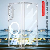 Capa Z Fold 7: Proteção Total e Estilo! - imagem 1