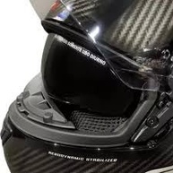 Capacete GTRacing FW3 Carbon Fiber: Segurança e Estilo com Óculos Integrado - imagem 5