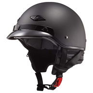 Capacete Bagger LS2: Estilo e Segurança para sua Moto - Meio Capacete Cinza - imagem 1