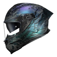 Capacete Norisk Strada 2 Cobra: Segurança e Estilo para Sua Moto - imagem 1