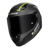Capacete LS2 FF812 Kid Monocolor Preto Fosco Infantil - Segurança e Estilo para Pequenos Aventureiros - imagem 4