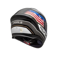 Capacete Moto Fechado Peels Spike II ATW Preto/EUA - Segurança e Estilo para Sua Pilotagem - imagem 5