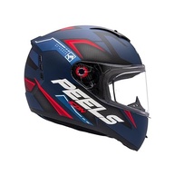 Capacete Peels Icon Element Azul: Segurança e Estilo para Você Pilotar! - imagem 2