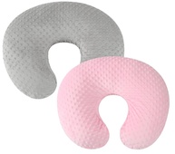 Capas para Travesseiro de Amamentação Boppy – Macias, Estilosas e Confortáveis para Bebês - imagem 1