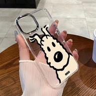 Capinha de Celular Cachorro Fofo: Proteção e Estilo! - imagem 1