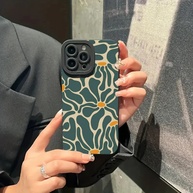 Capinha Floral e Geométrica: Proteção com Estilo - imagem 4