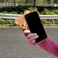 Capinha Urso Fofa 3D: Proteção e Estilo! - imagem 4