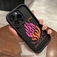 Capinha Flame: Proteção e Estilo 🔥 - imagem 4