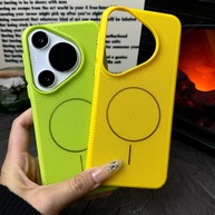 Capinha Huawei: Dissipação de Calor e MagSafe - imagem 1