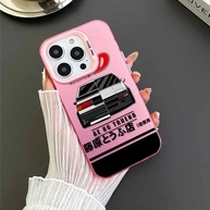 Capinha Initial D AE86: Estilo Racing para POCO - imagem 1