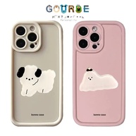 Capinha iPhone: Estampas Cachorro Fofas - imagem 1