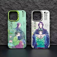 Capinha iPhone: Maomao Jinshi - Estilo e Proteção! - imagem 1