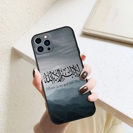 Capinha Islâmica para iPhone - imagem 4
