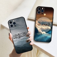 Capinha Islâmica para iPhone - imagem 1