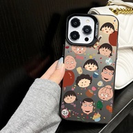 Capinha Maruko-chan: Fofura e Proteção para seu iPhone! - imagem 1